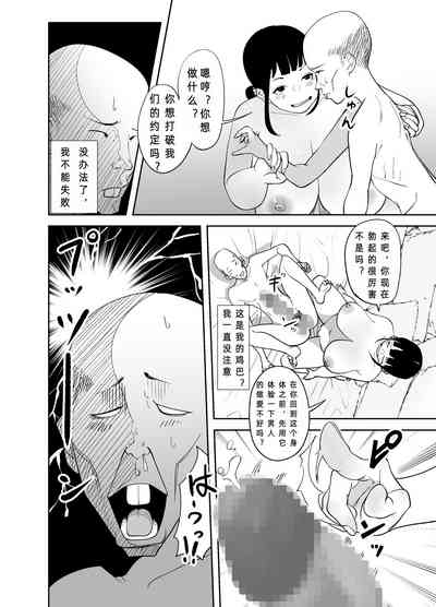 第60頁圖
