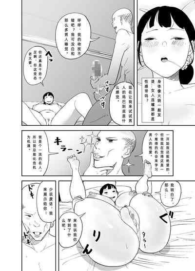 第64頁圖