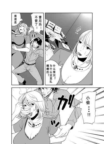 第8頁圖