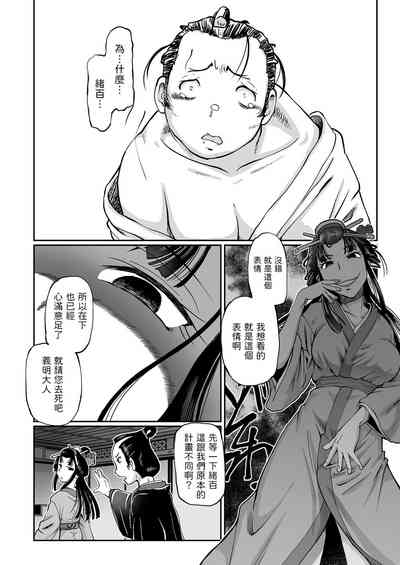 第4頁圖