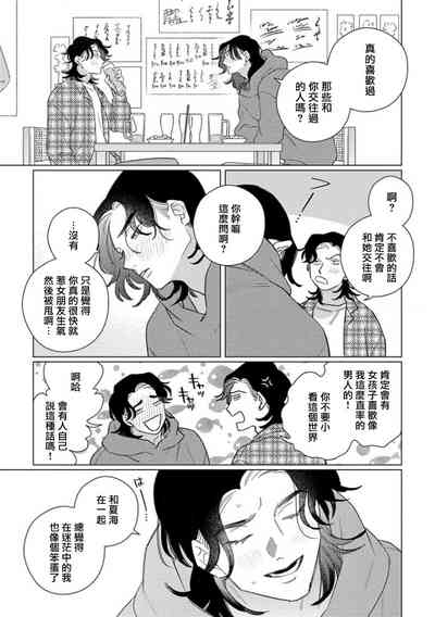 第148頁圖