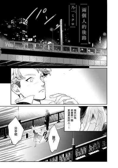 第176頁圖