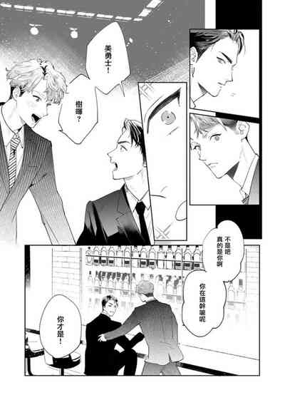 第180頁圖