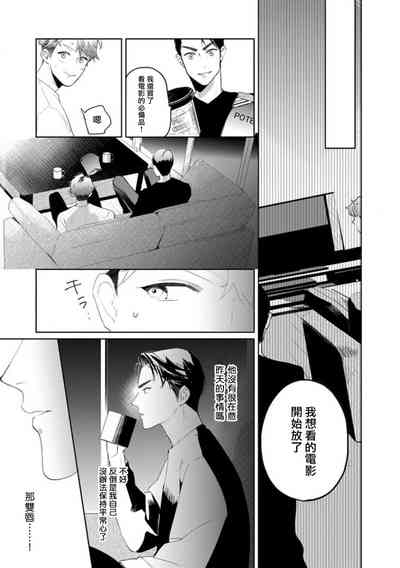 第200頁圖