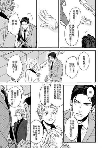第240頁圖