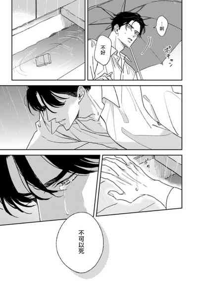 第244頁圖