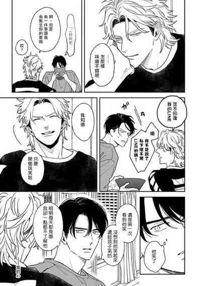 第248頁圖