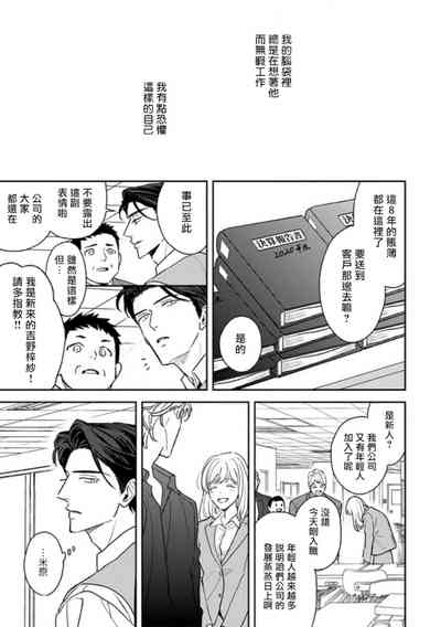 第260頁圖