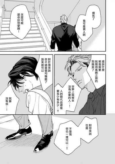 第264頁圖