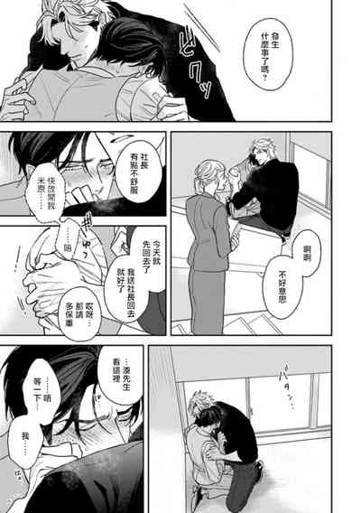 第268頁圖