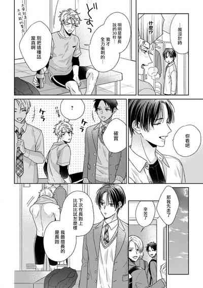 第276頁圖