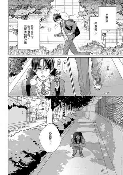 第284頁圖