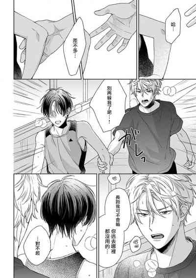 第292頁圖