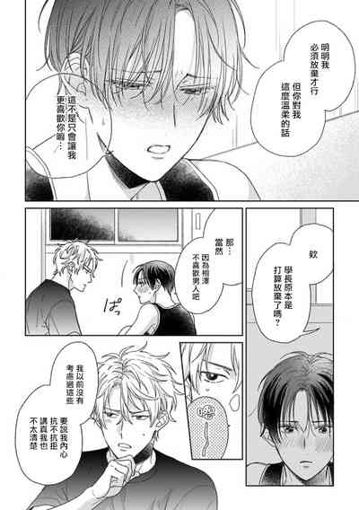 第296頁圖