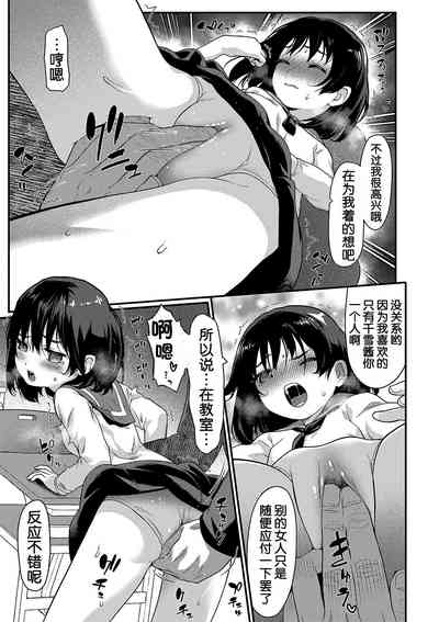 第8頁圖