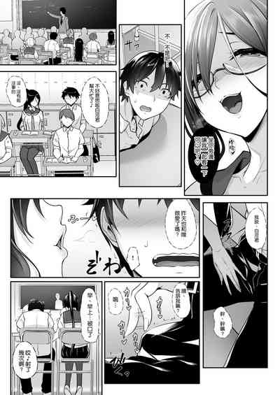 第16页图