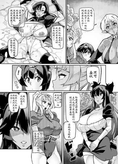第4頁圖