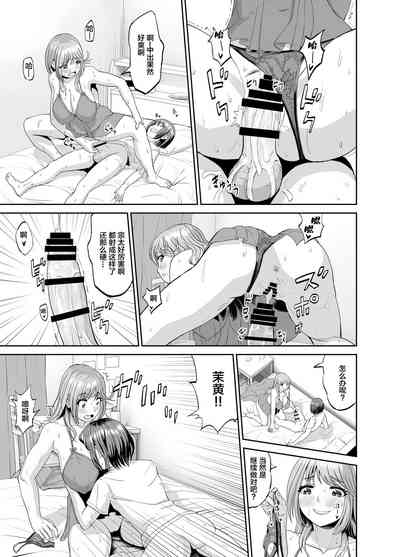 第28頁圖
