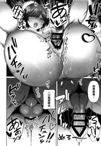 第12頁圖