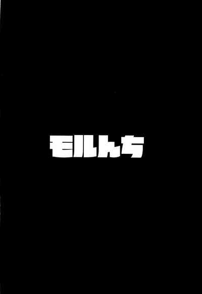 第24頁圖