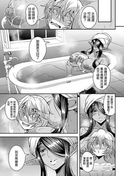 第32页图