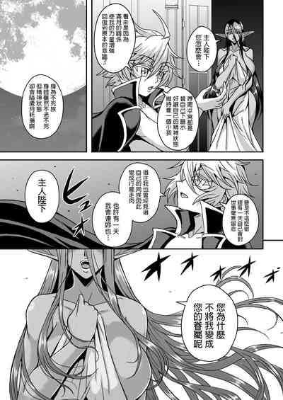 第52页图
