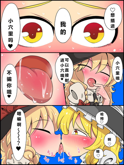 第12頁圖