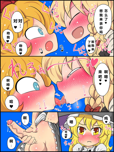 第8頁圖