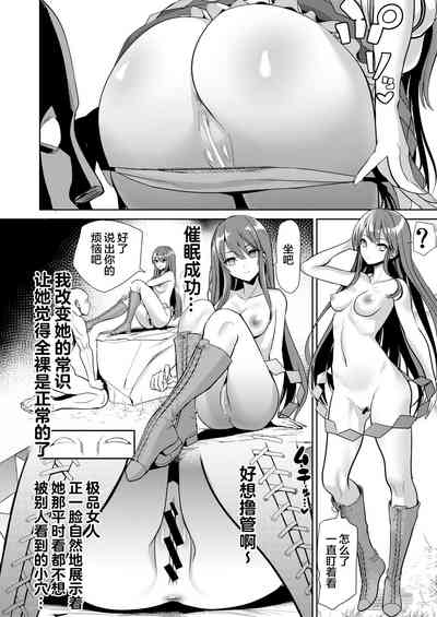 第4页图