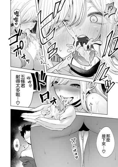 第16页图