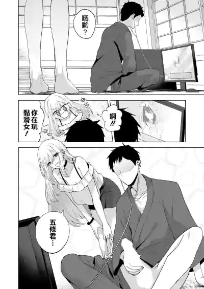 第4页图