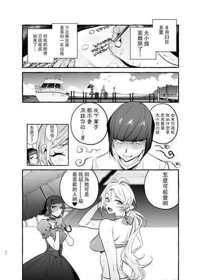 第36页图