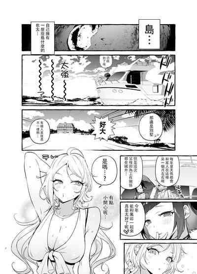 第4页图