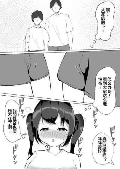 第16頁圖
