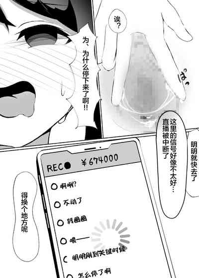 第28頁圖