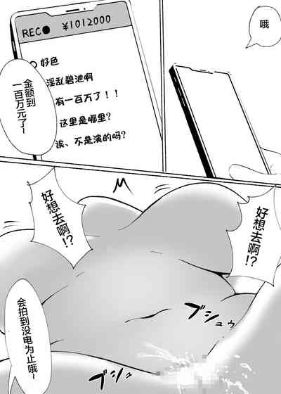 第36頁圖