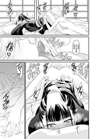 第16頁圖
