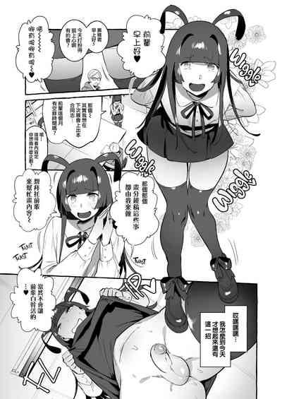 第12页图