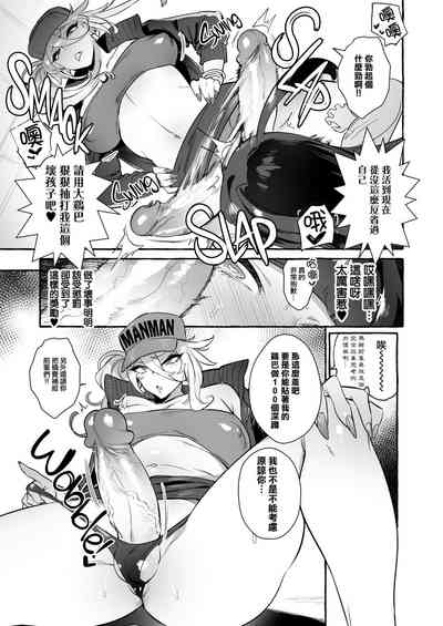 第24页图