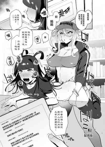 第4页图