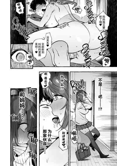 第24页图