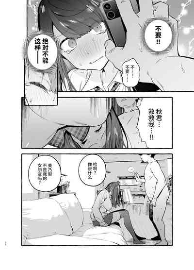 第28页图