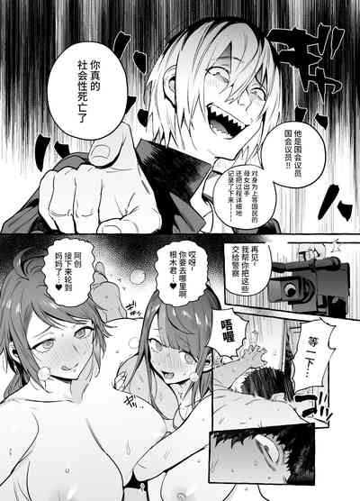 第40页图