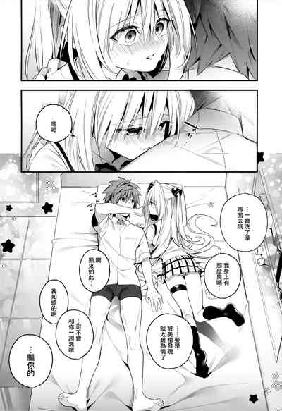 第28页图