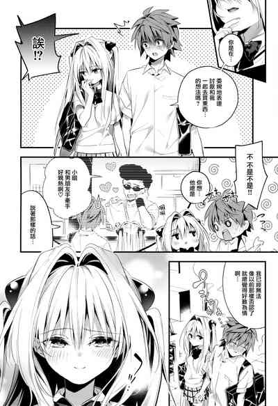 第8页图