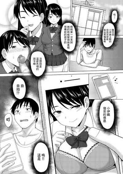 第12页图