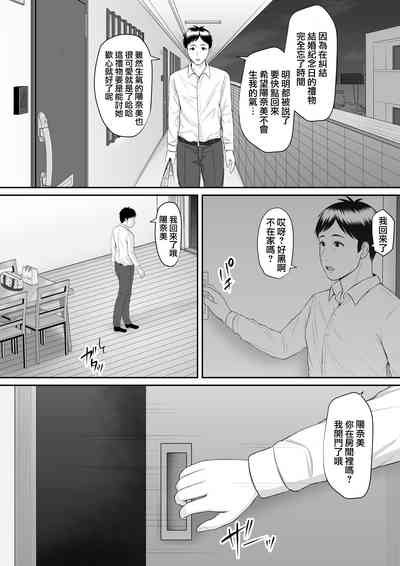 第72页图