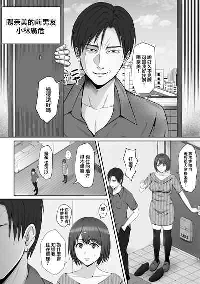 第8页图