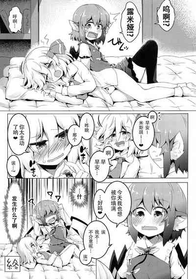 第20頁圖