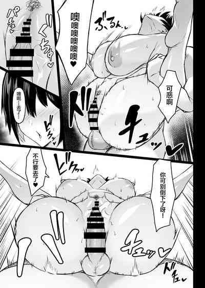 第24頁圖